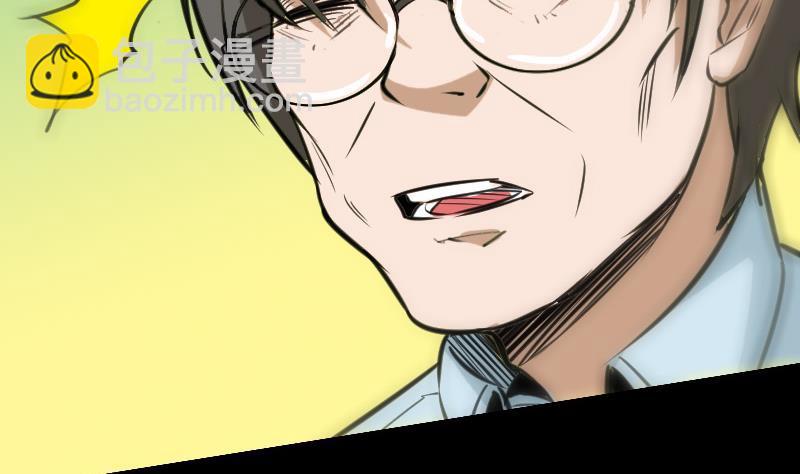 第100话 求师15