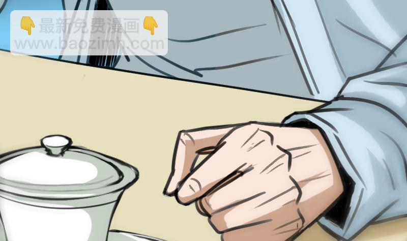 第100话 求师18