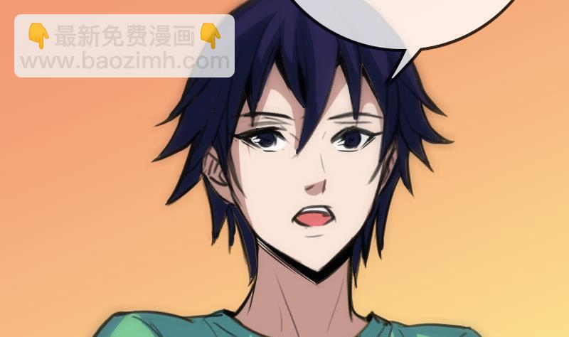 第100话 求师21
