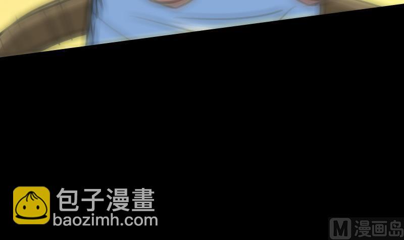 第100话 求师23