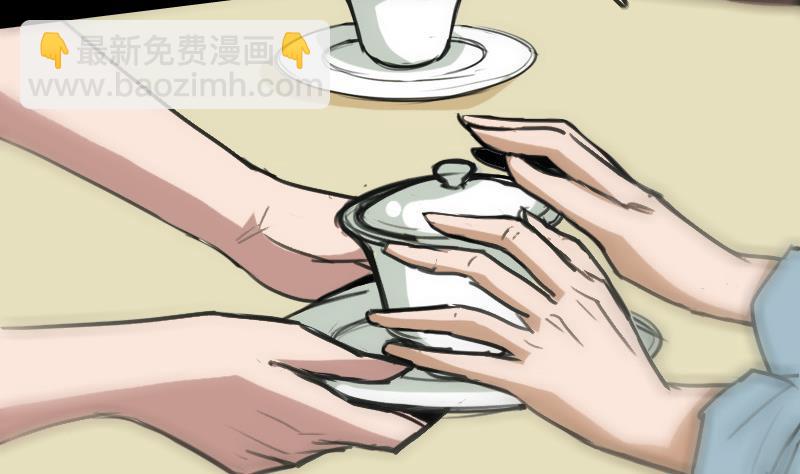 第100话 求师25