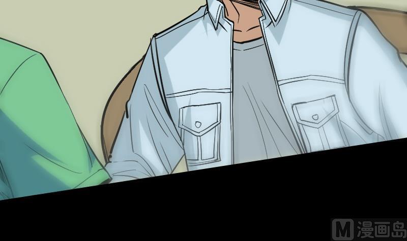 第100话 求师29