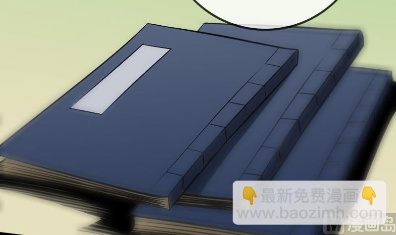 第100话 求师32