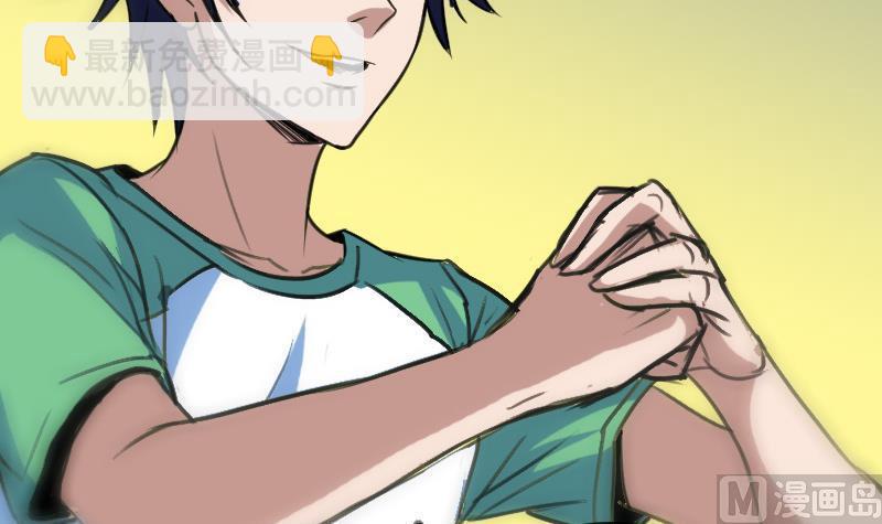 第100话 求师35