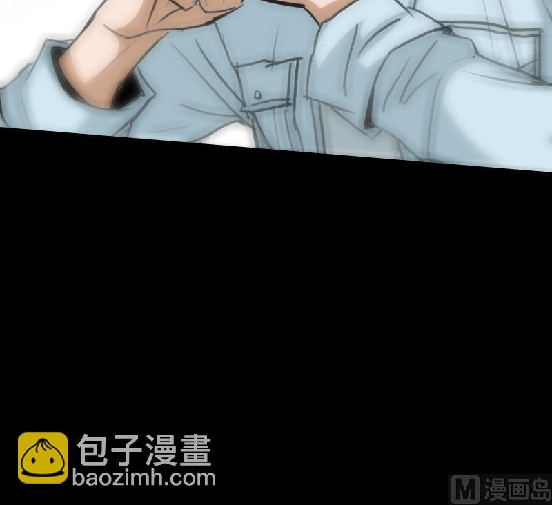 第100话 求师38