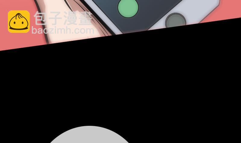第100话 求师46