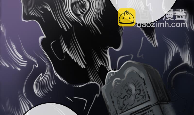第100话 求师58