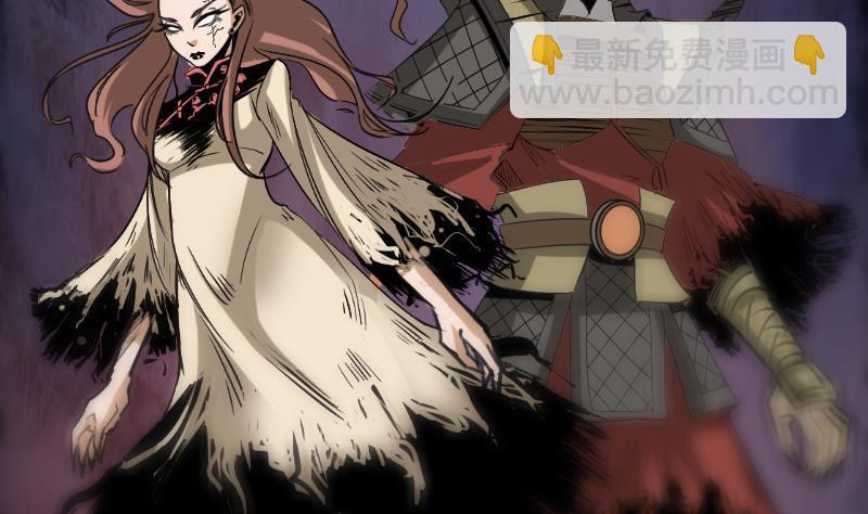 第100话 求师62