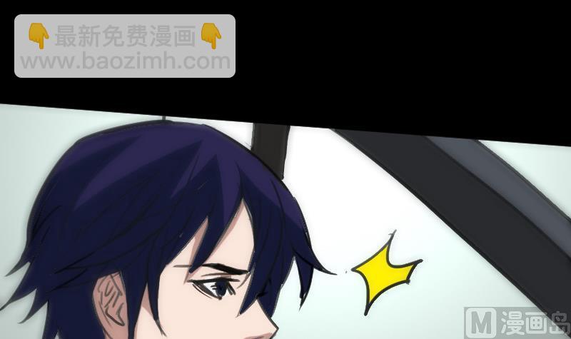 第100话 求师72