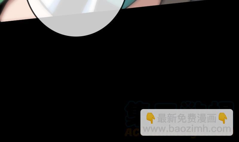 第100话 求师74