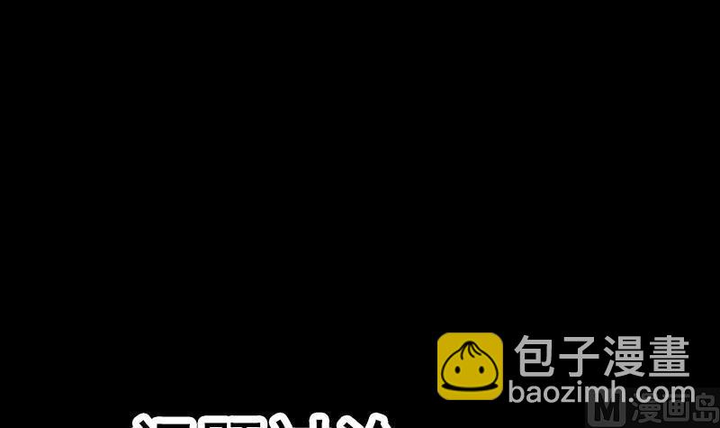 第100话 求师78