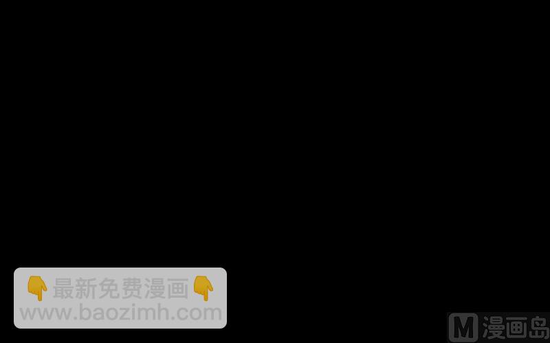 第100话 求师81