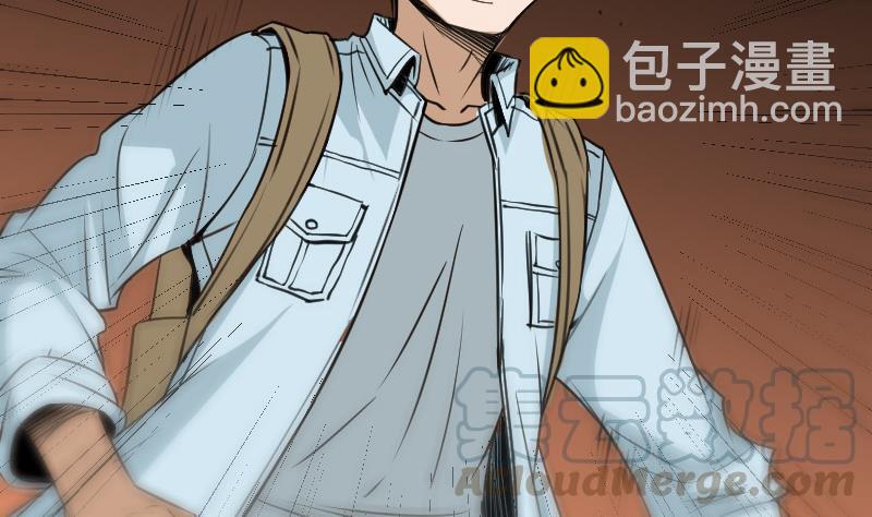 第101话 破晓10