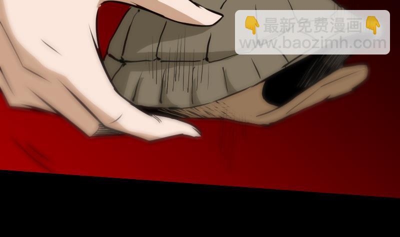 第101话 破晓13