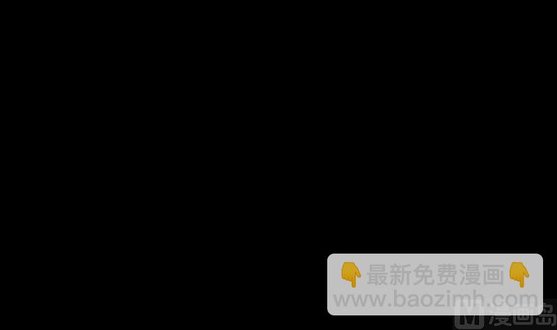第101话 破晓14