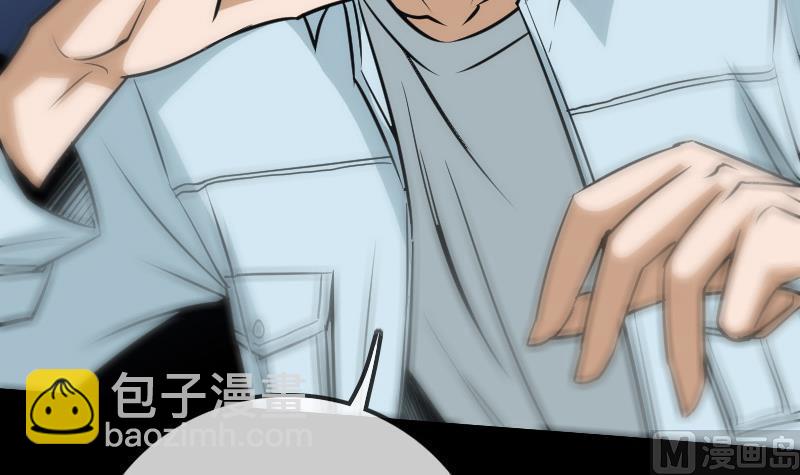 第101话 破晓26