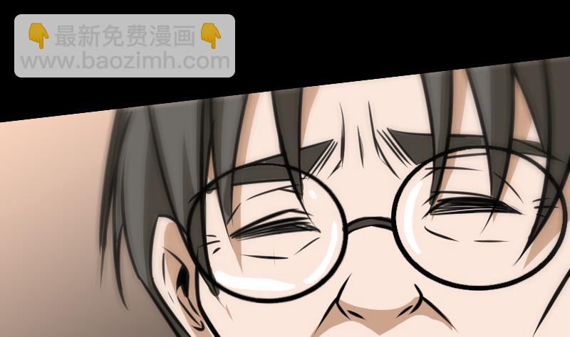 第101话 破晓42