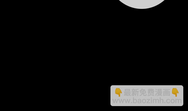 第101话 破晓48