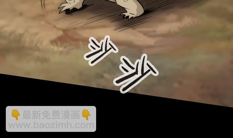 第101话 破晓65
