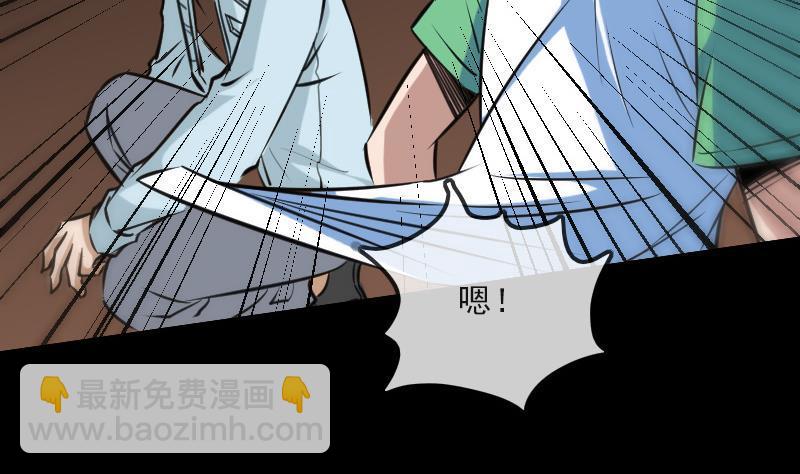 第101话 破晓68