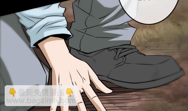 第101话 破晓7