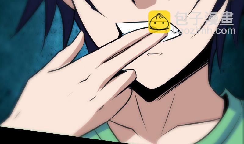 第101话 破晓70