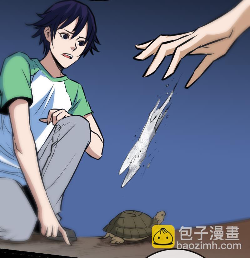 第101话 破晓76