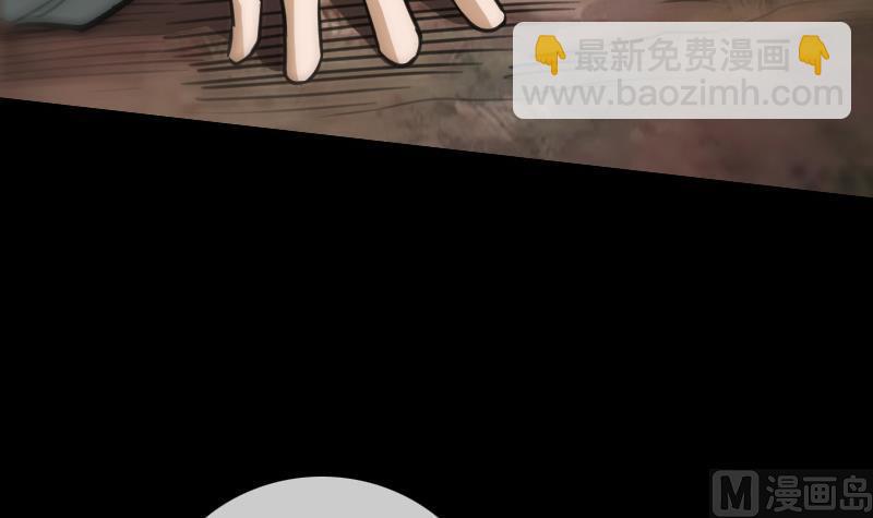 第101话 破晓8
