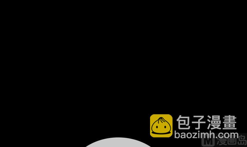 第102话 对峙14
