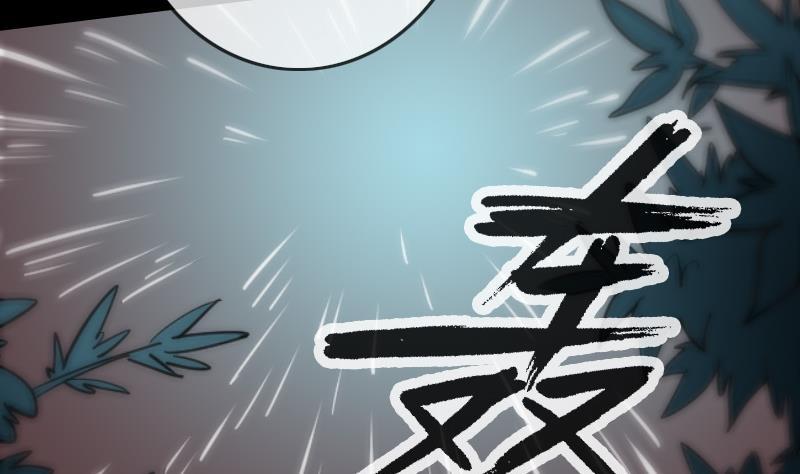第102话 对峙22