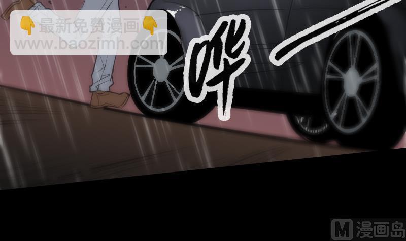 第102话 对峙26