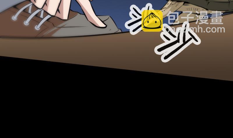 第102话 对峙3