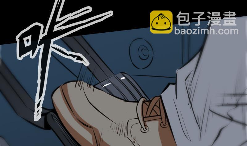 第102话 对峙43