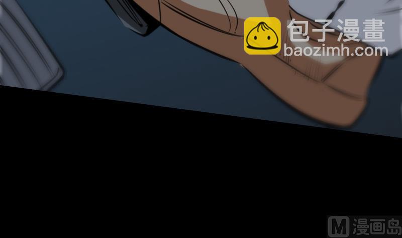 第102话 对峙44