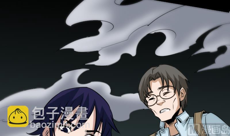 第102话 对峙5
