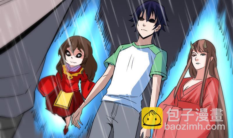 第102话 对峙80
