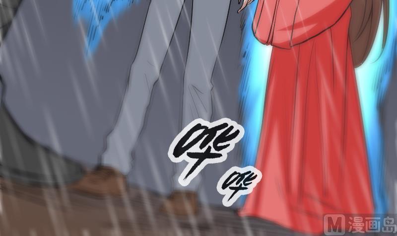 第102话 对峙81
