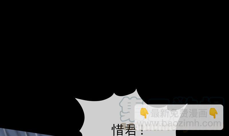 第103话 劝解10