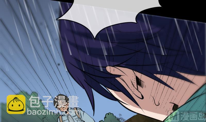 第103话 劝解11