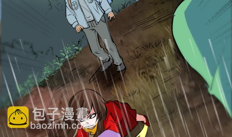第103话 劝解12