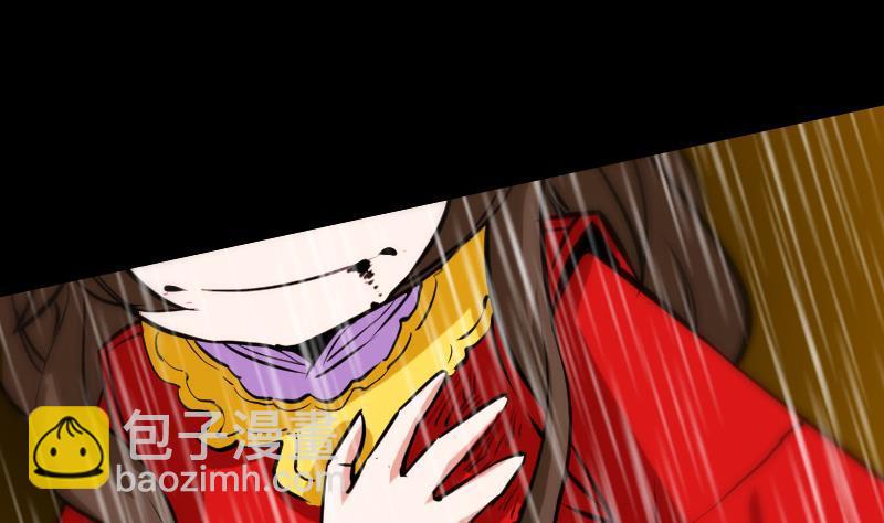 第103话 劝解15