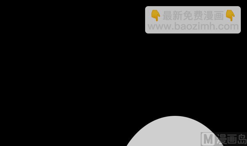 第103话 劝解23