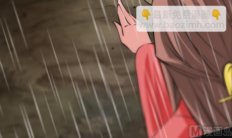 第103话 劝解26