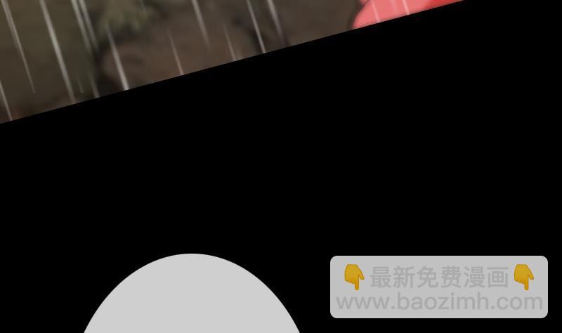 第103话 劝解27