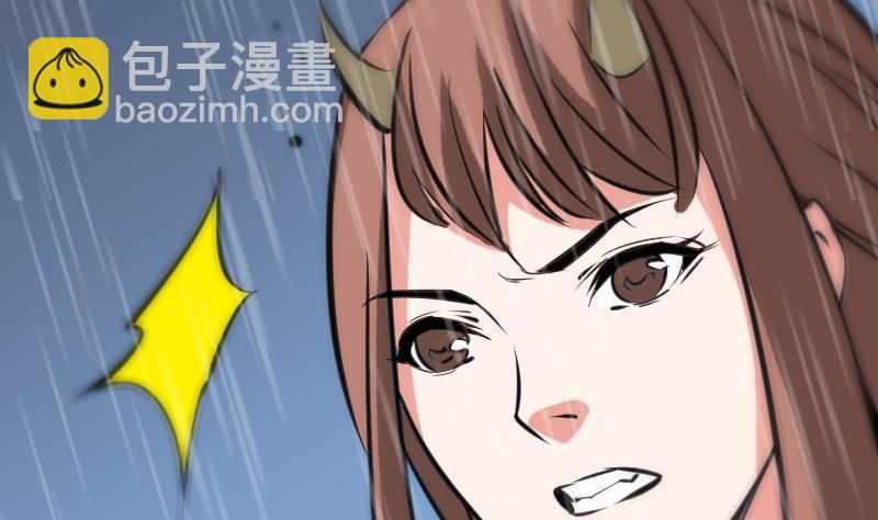 第103话 劝解34