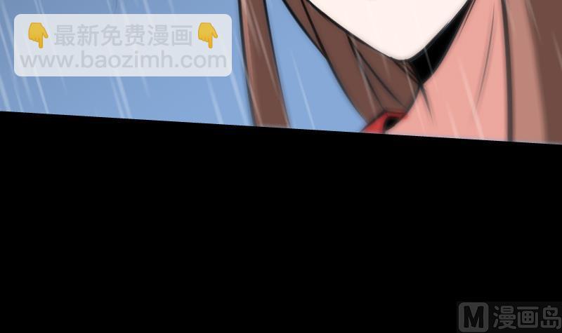 第103话 劝解35