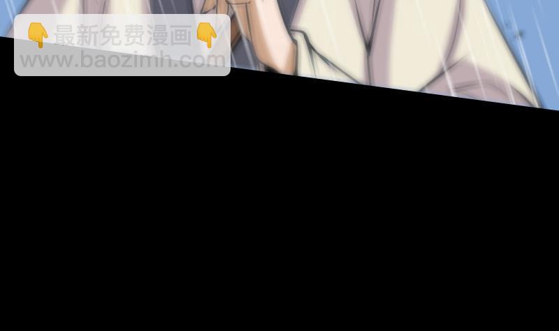 第103话 劝解4