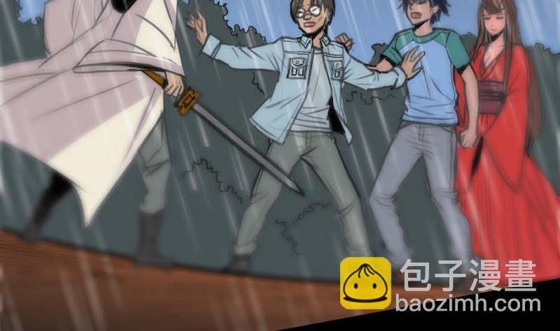 第103话 劝解43