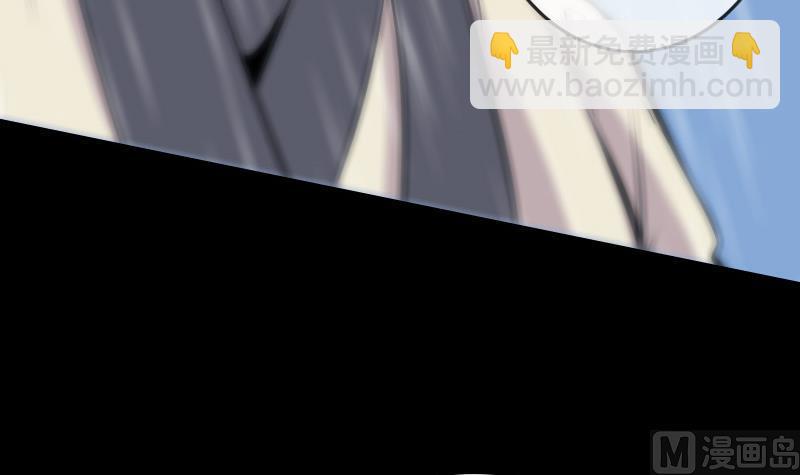 第103话 劝解47