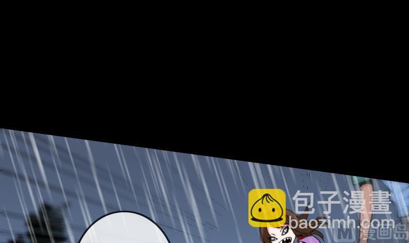 第103话 劝解5